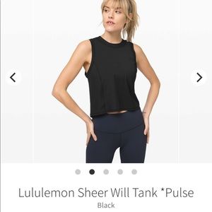 Sheer will tank *pulse